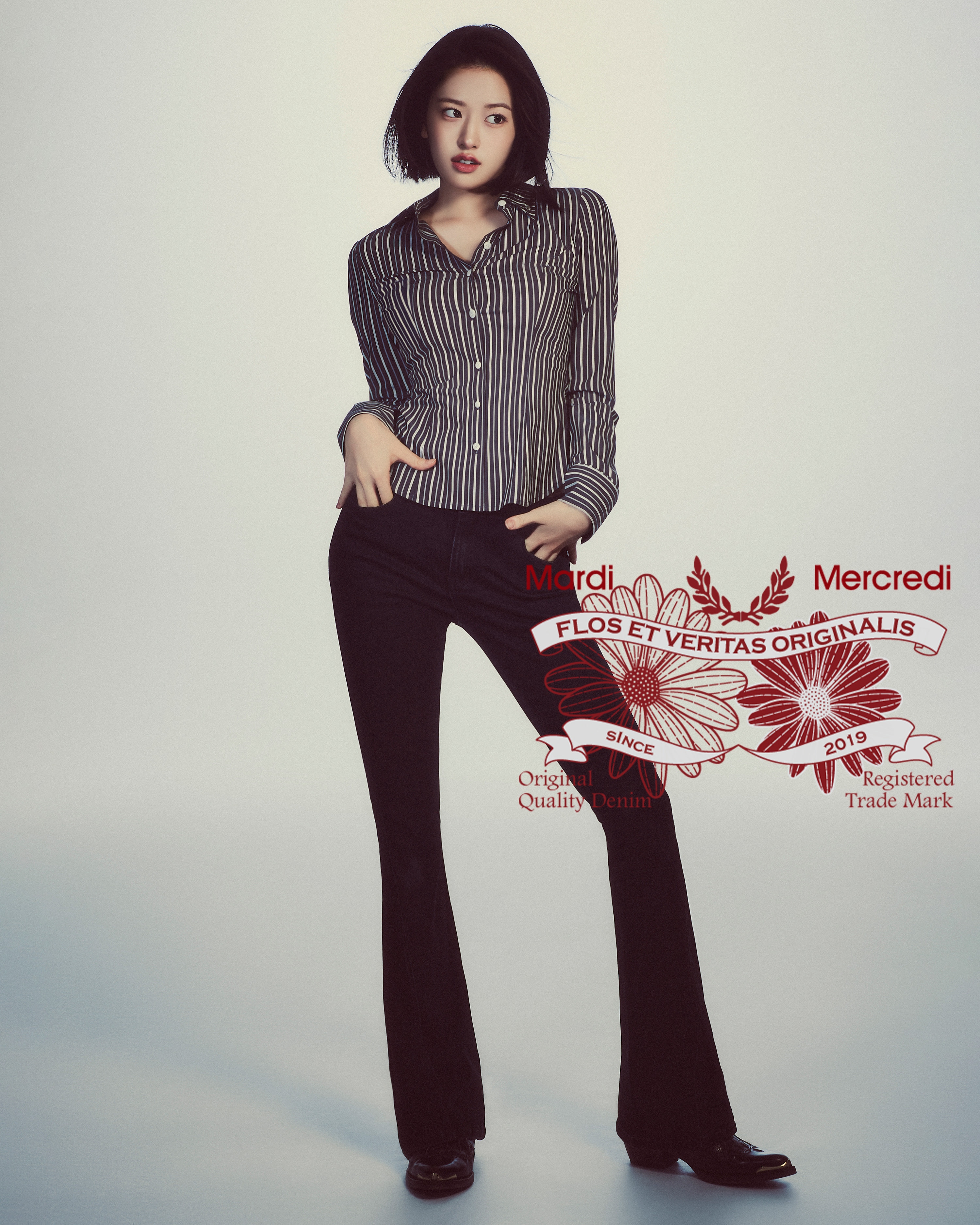 안유진 마르디 메크르디 화보 10