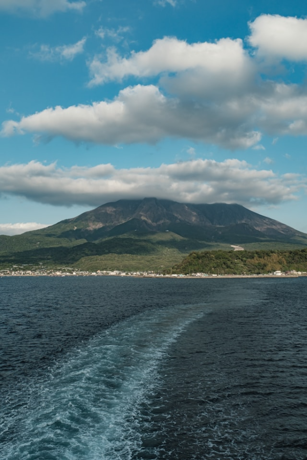 kagoshima