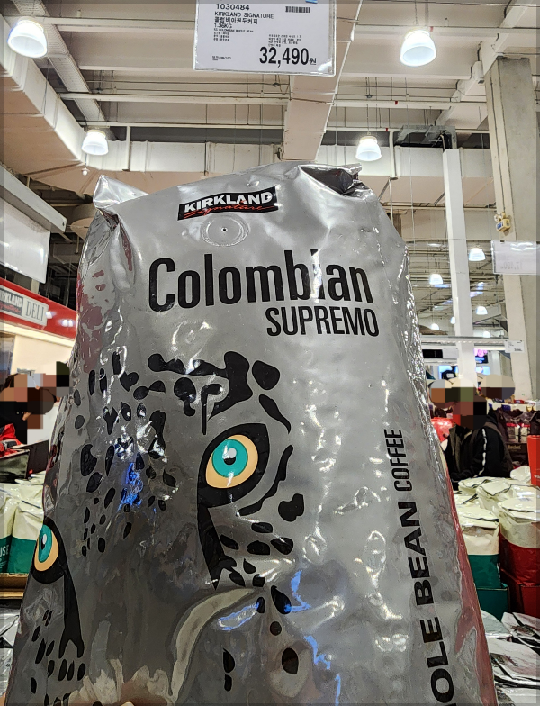 콜럼비아-원두-가격
