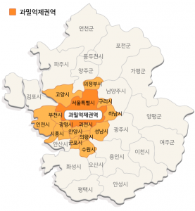  법인등기 중과세 지역은 어디가 있을까?