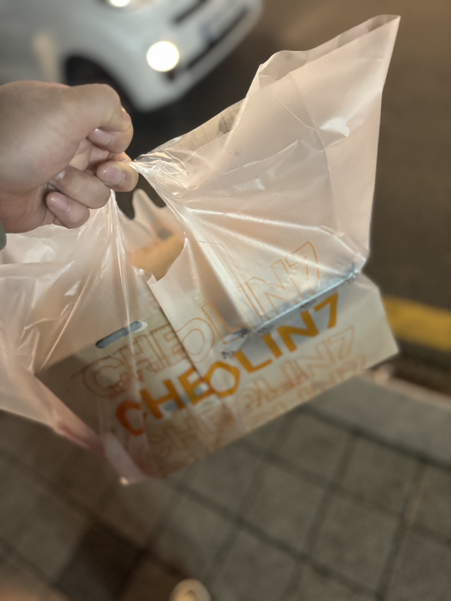  명장동 '철인 7호 치킨' 내맘대로 3가지 치킨을 골라먹는 치킨 레전드 맛집 추천!