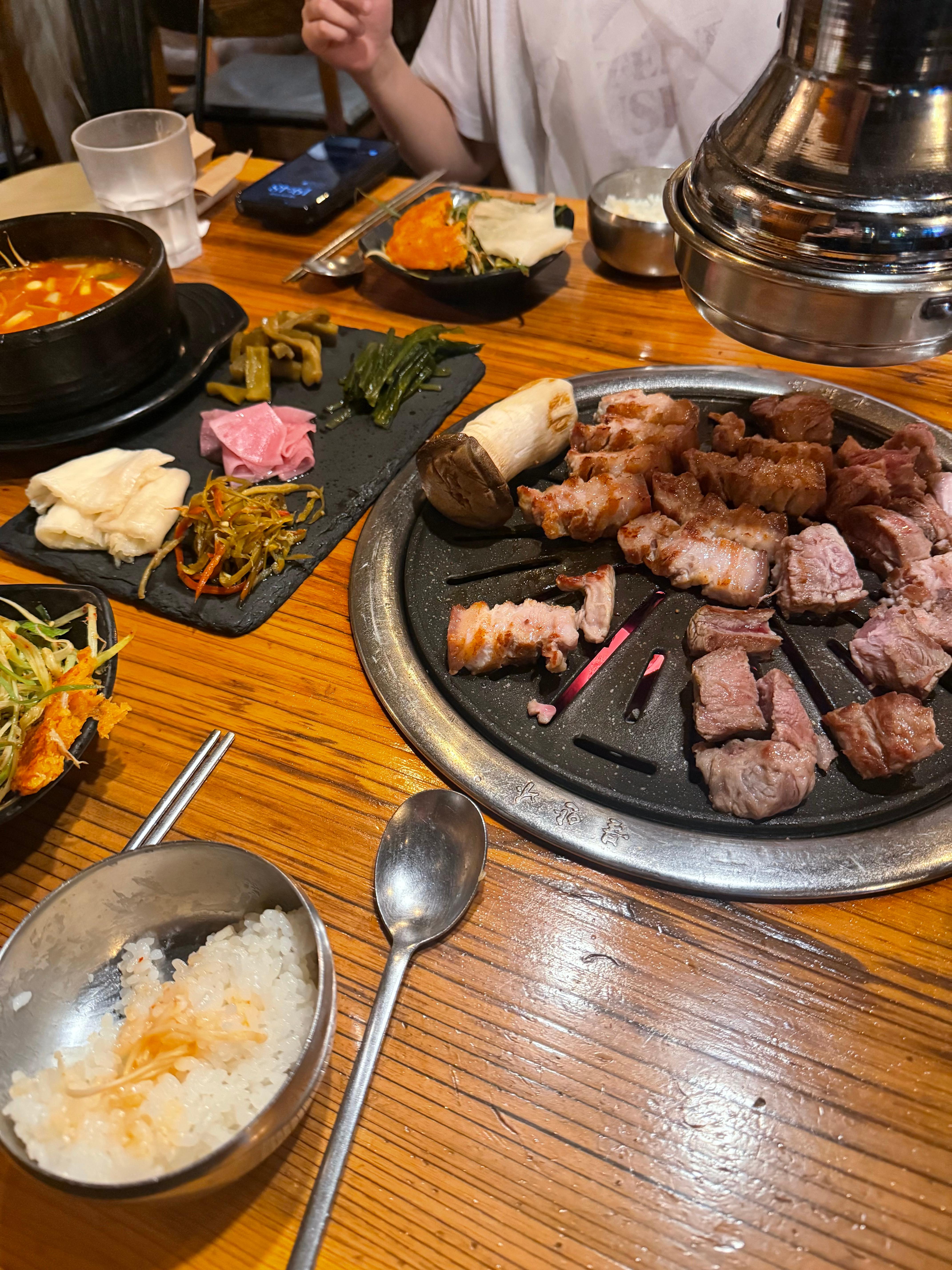 Bareundwaeji 4