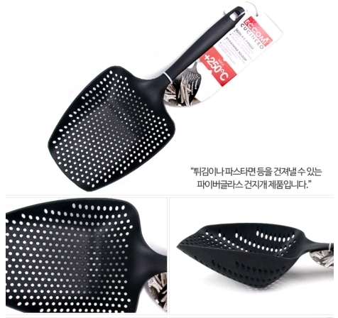  집사들 애장품이라는 주방 도구