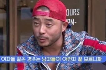 손위 처남의 부인 호칭 예절_9