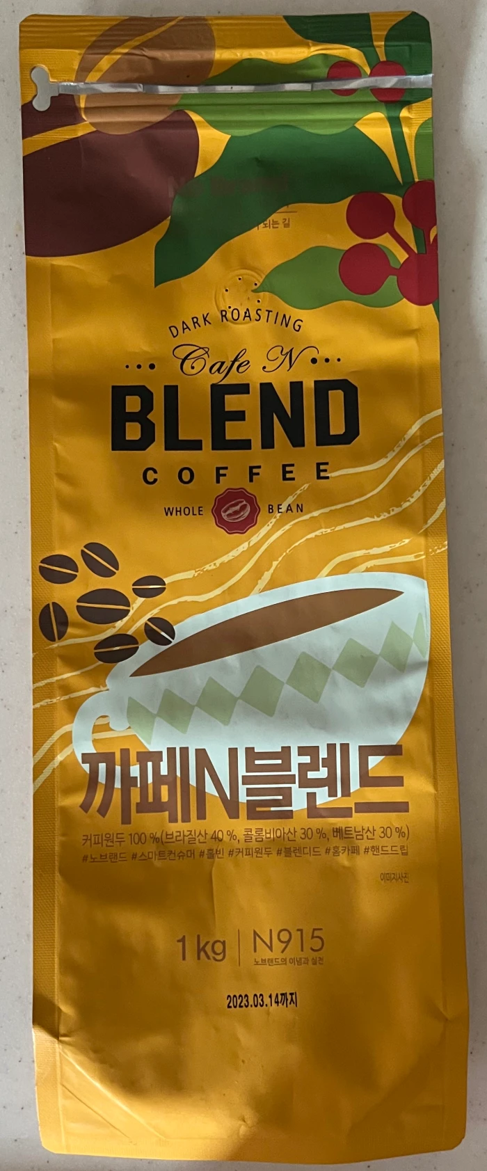 노브랜드 커피 홀빈원두 제품인 까페N블렌드의 뒷면 사진