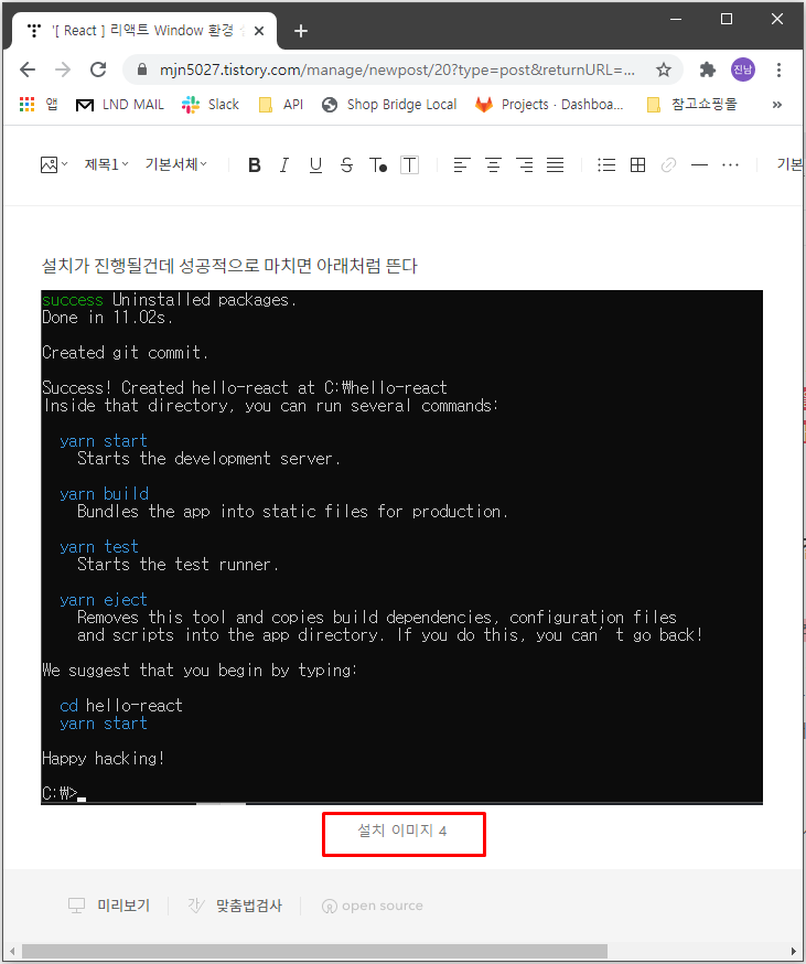 포스팅 이미지 1