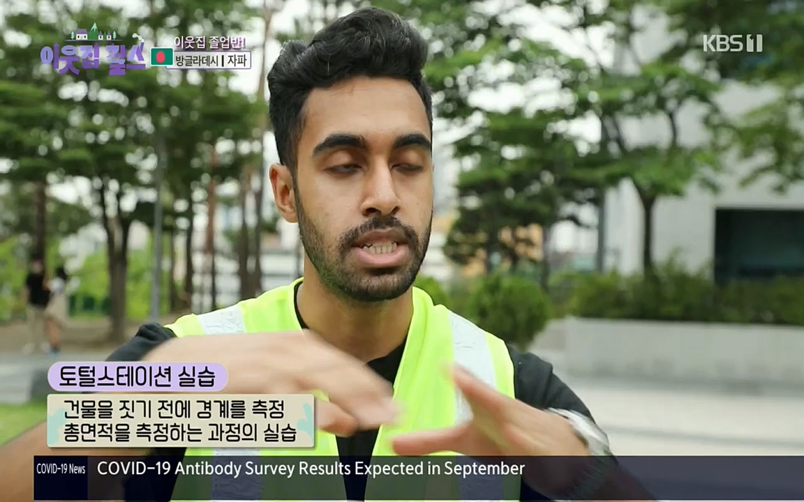 이웃집 찰스.E351.220824p.H264-F1RST.mp4_20220824_184241.832.jpg