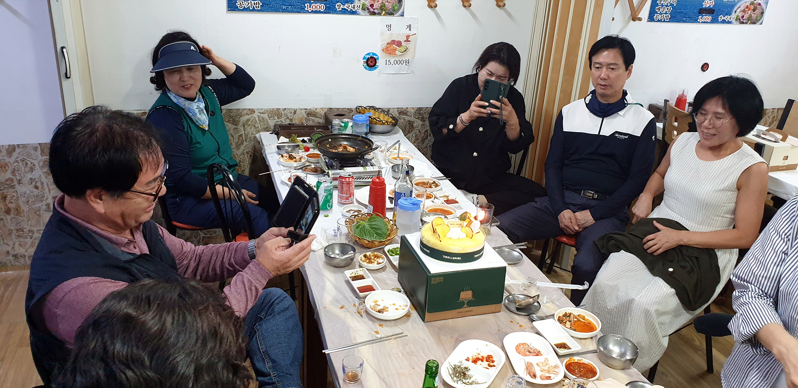 형제투어 이미지
