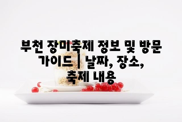 랜덤070