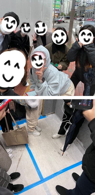 임장 단체사진.