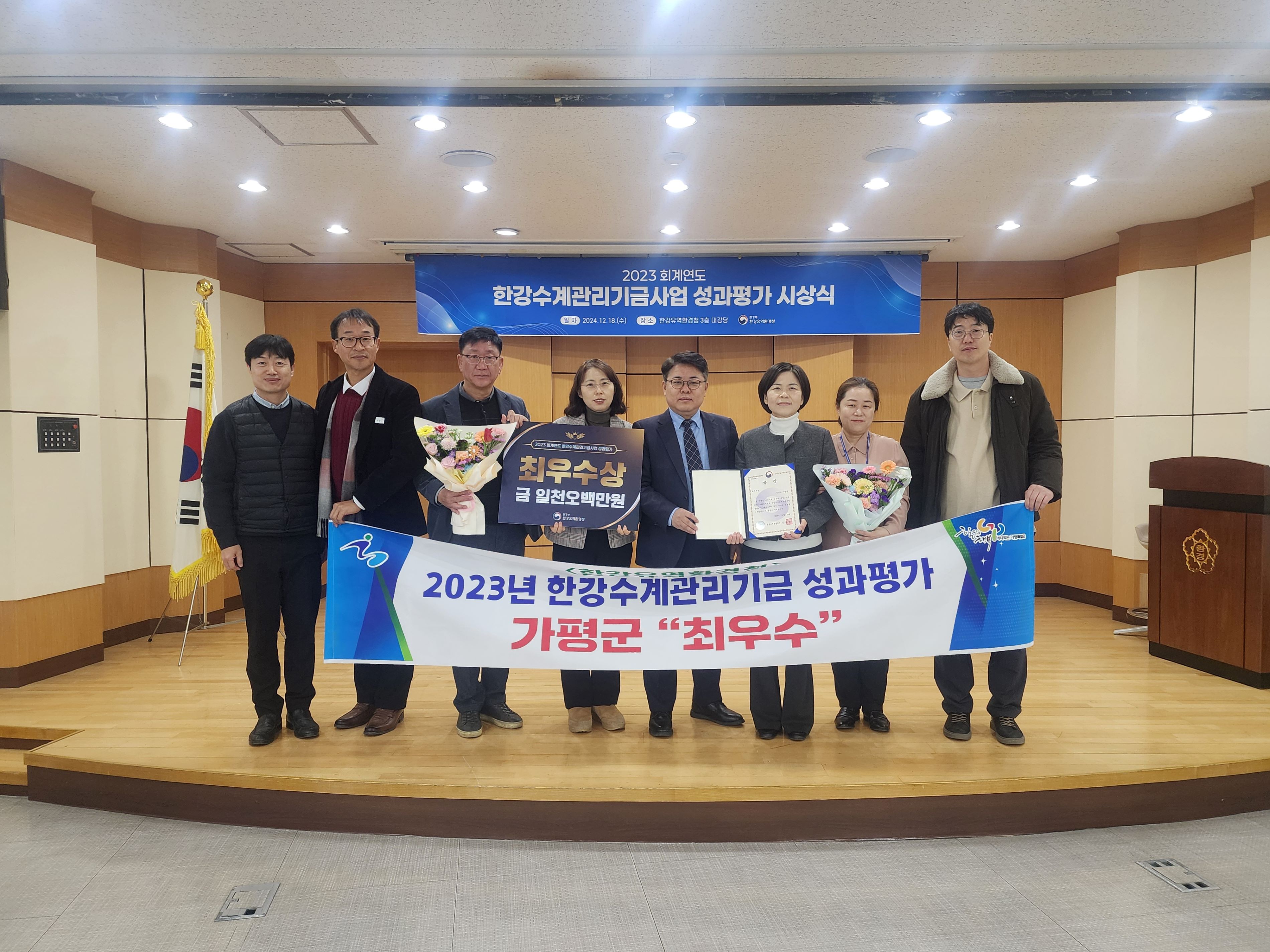 가평군-35 이미지