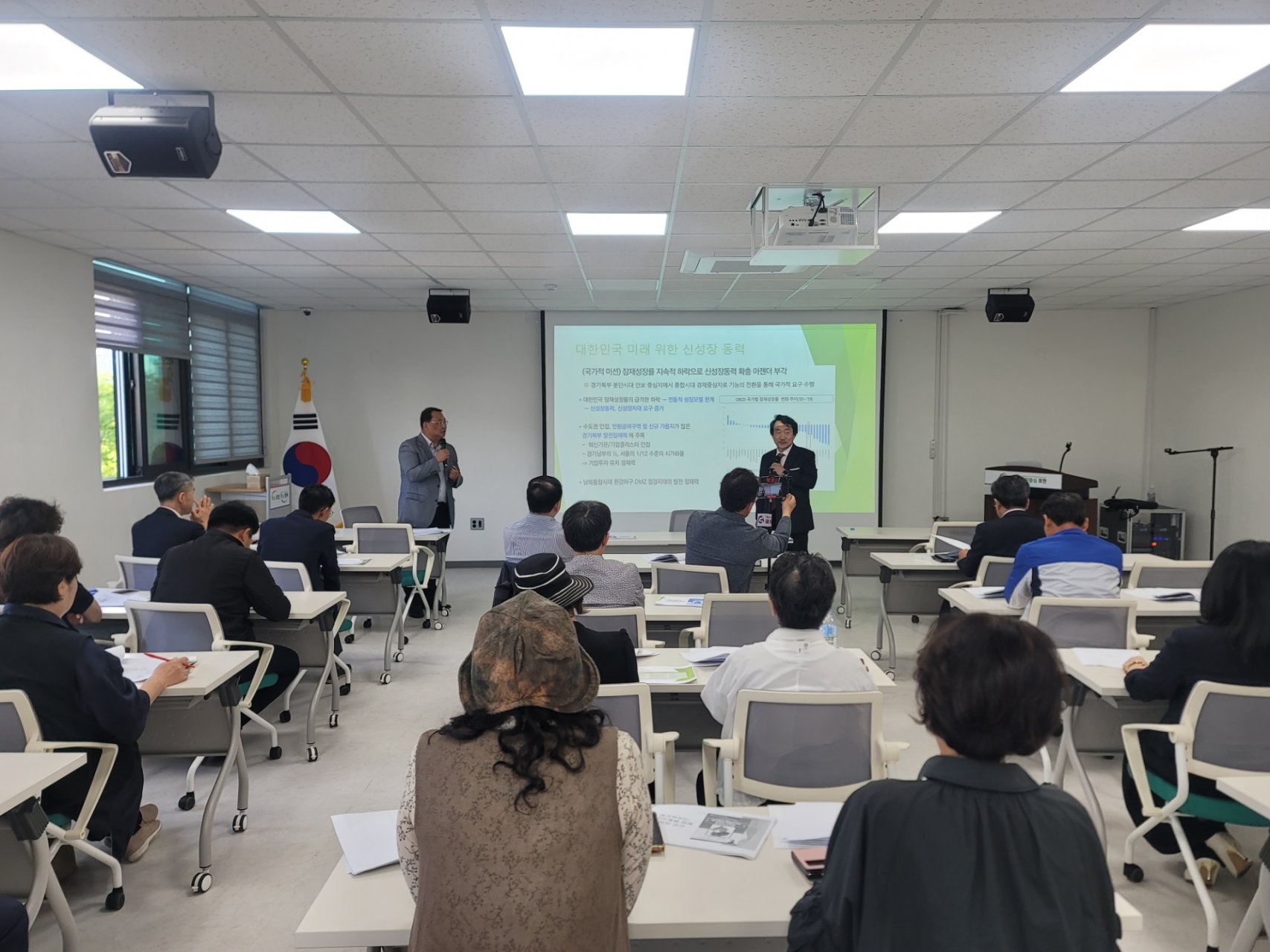  제58회 길이 있는 아침포럼