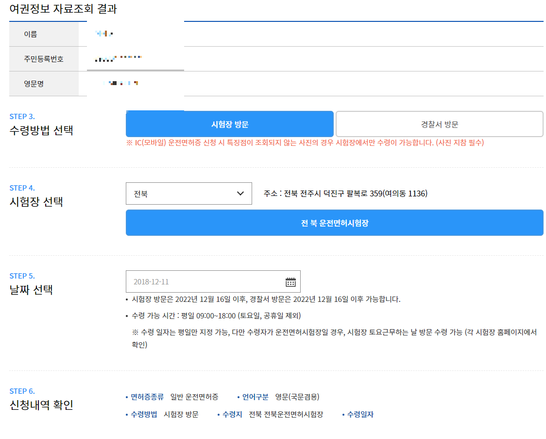 alt 태그