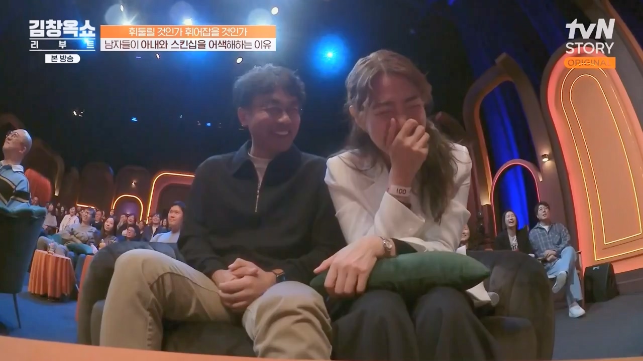 김창옥 쇼 리부트.E08.231115p-NEXT.mp4_20231226_201404.628.jpg