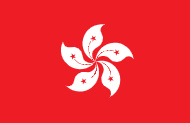 알트태그-홍콩 국기