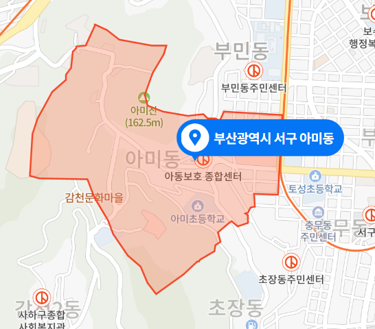  부산 서구 아미동 3층짜리 건물 옥탑방 화재사고 (2021년 4월 1일)
