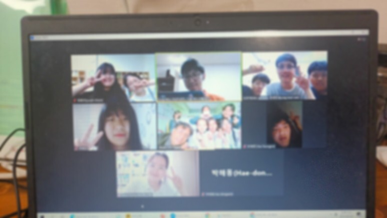유대감 이미지