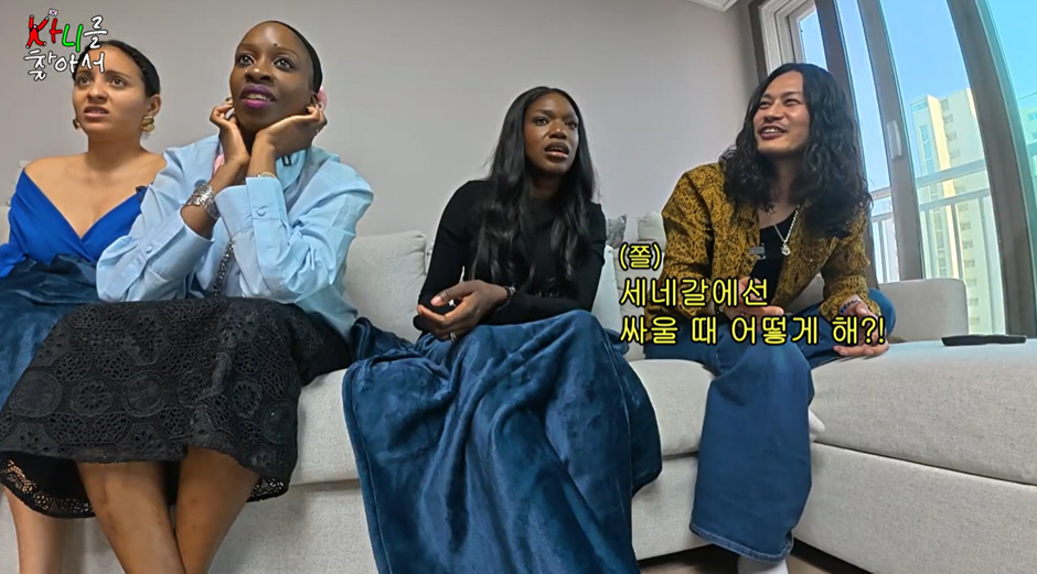 개 웃긴 카니 유튜브에 나온 프랑스 여자들이 싸우는 방법 | 인스티즈