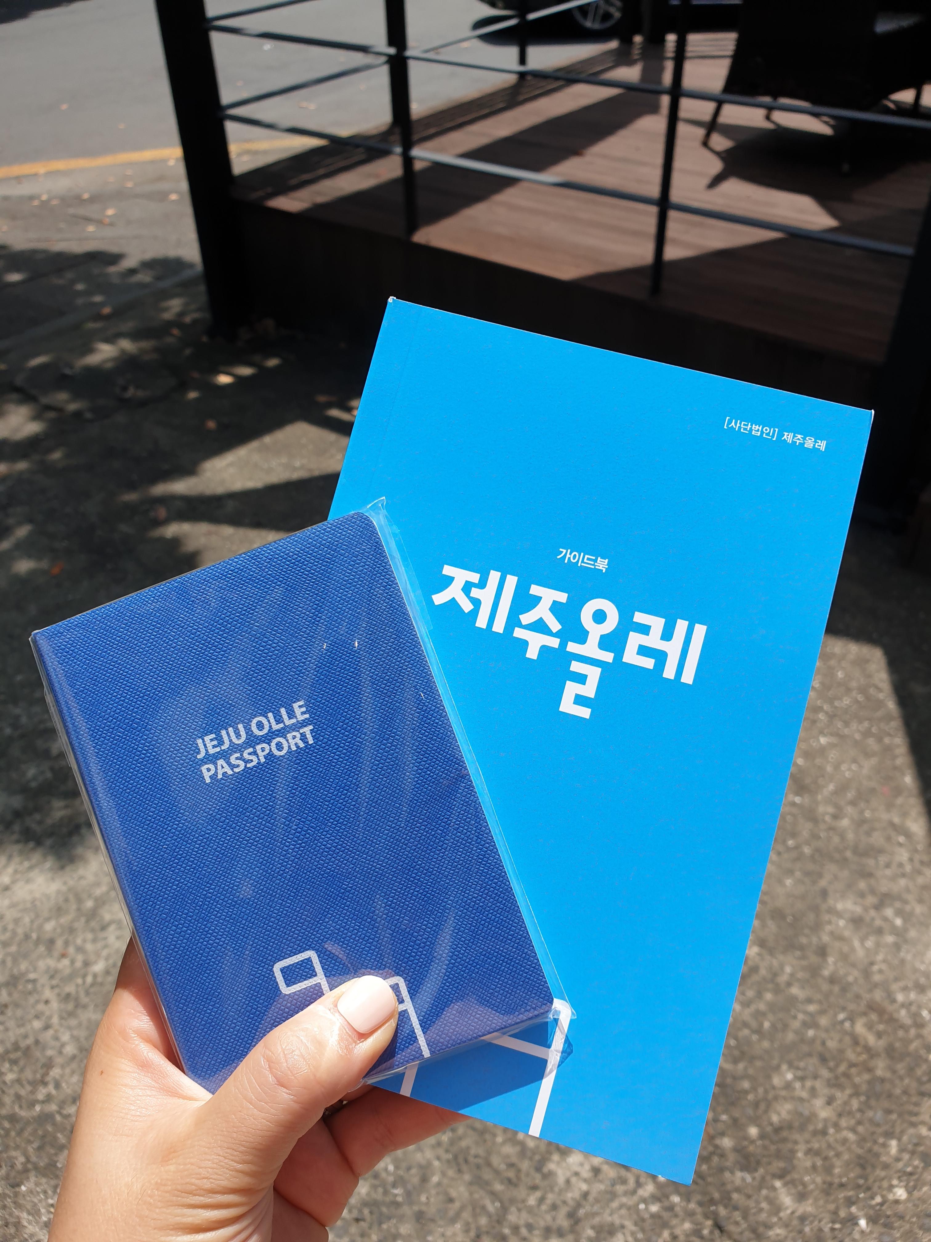  [올레길투어] 제주올레길 7코스