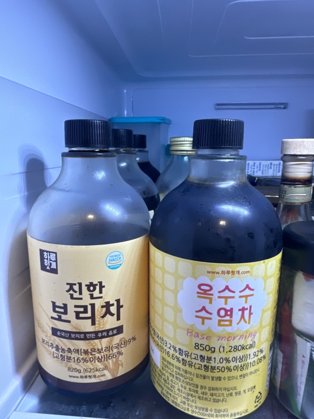  숙취해소와 간기능 개선에 좋은 음식 "하루헛개"