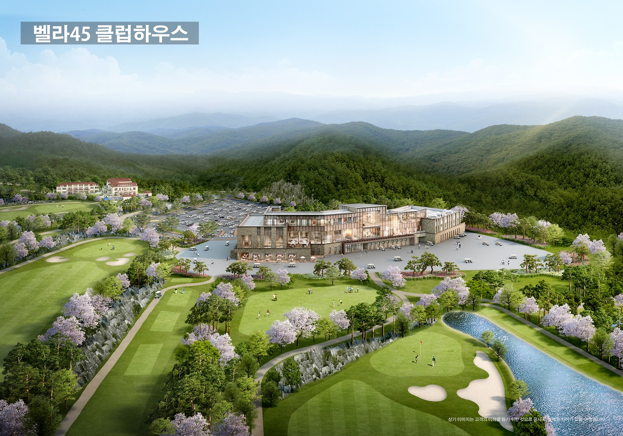 벨라인터네셔널 이미지