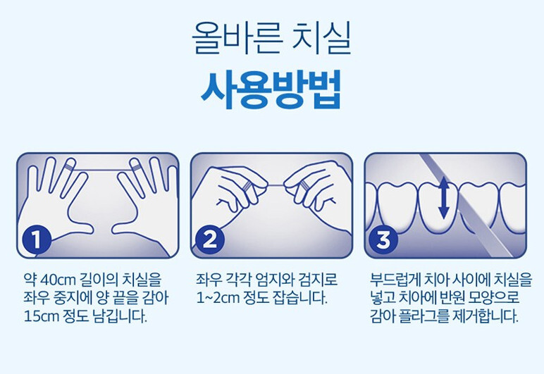 딥클린 이미지