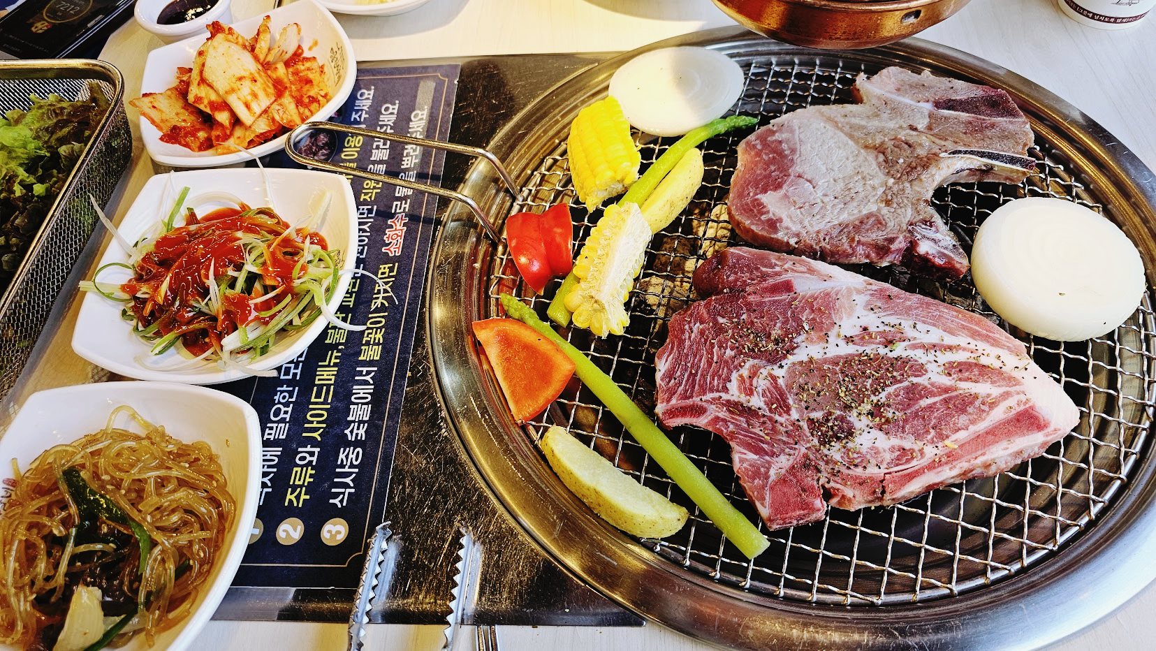 명륜진사갈비 신메뉴 후례고추스테이크 7종고기테마파크