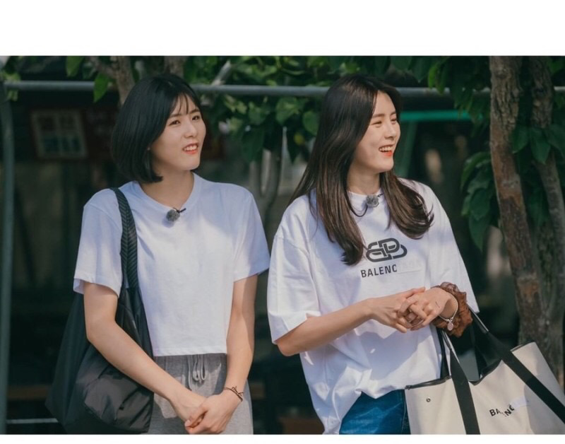  배구선수 이재영 이다영 근황 나이 학폭 피해자 고소?