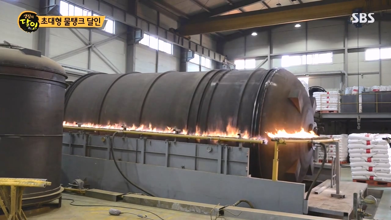 생활의 달인.E907.231010p-NEXT.mp4_20231010_203447.688.jpg