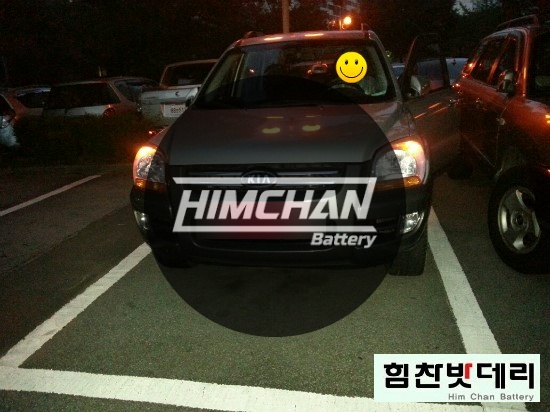  창녕밧데리 배터리 전문점 힘찬배터리 기아 뉴스포티지 로케트 GB90L 자동차 출장 국산차 수입차 창녕 남지 영산 배터리 교환 전문점