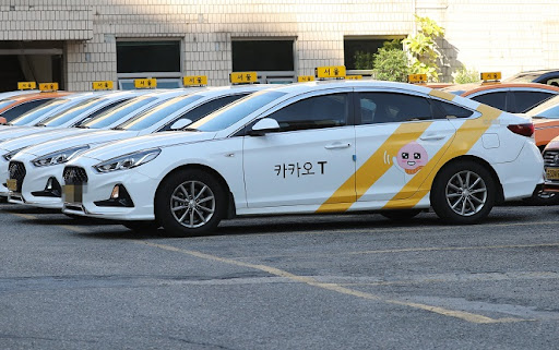 카카오택시 결제방법