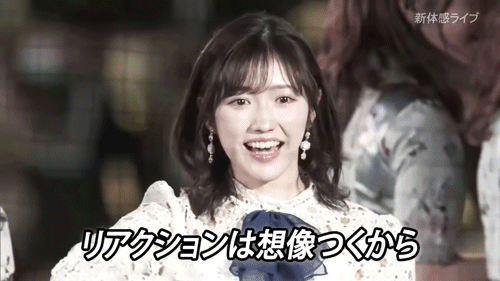 まゆゆ