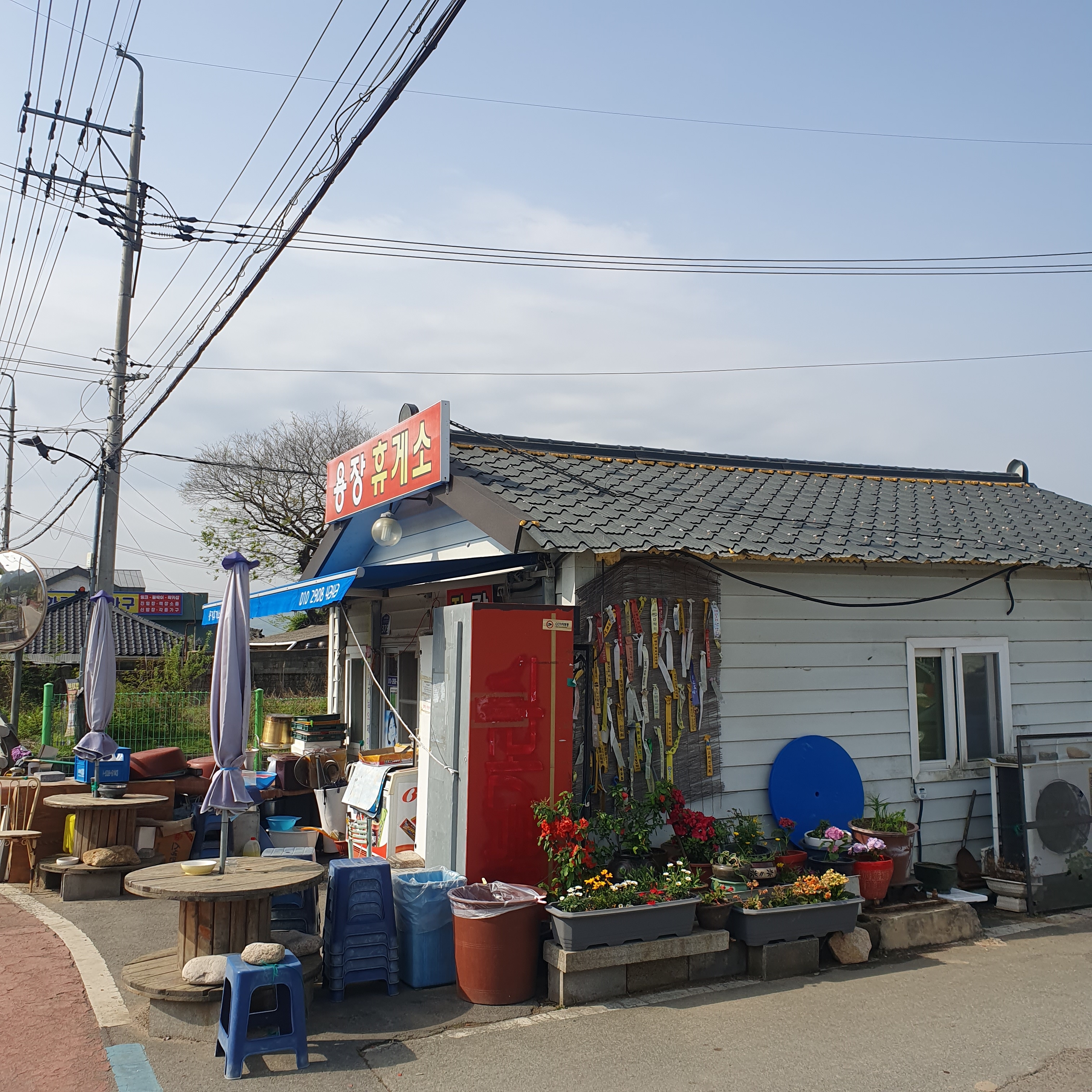 etc-image-2