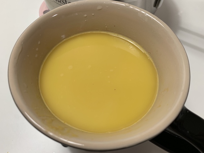 유아식 6. 찹쌀 소고기 단호박 미음 & 단호박 조미 러스크 진통제