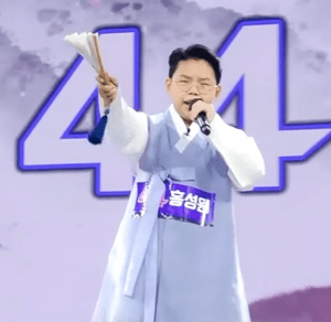 홍성원