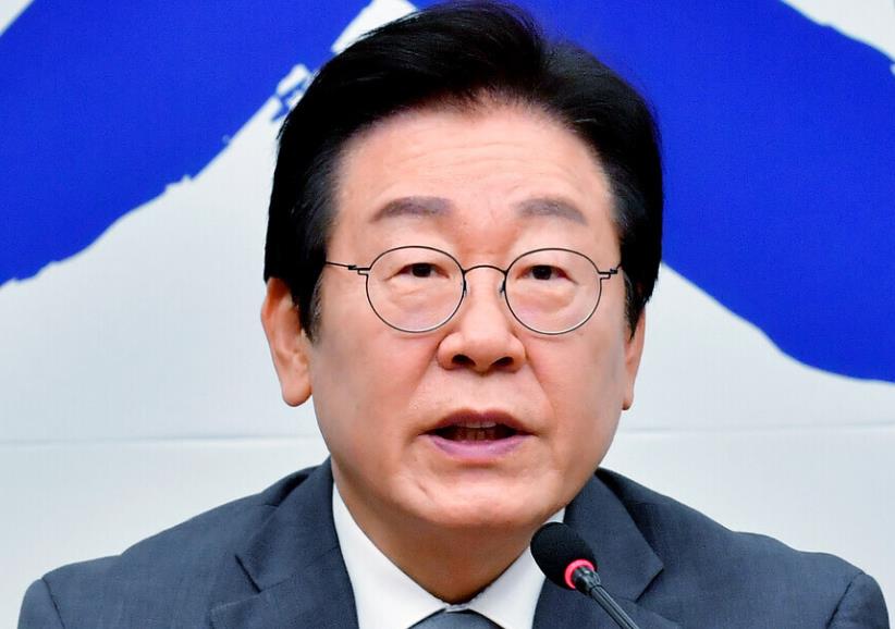 이재명 재판