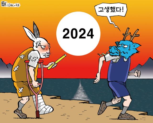 777993.jpg