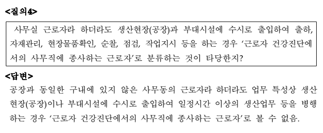 etc-image-4