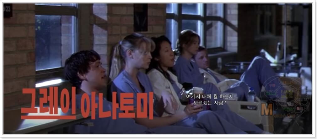 넷플릭스-미드-추천-미국드라마-순위