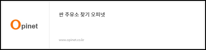 가격비교 가격비교