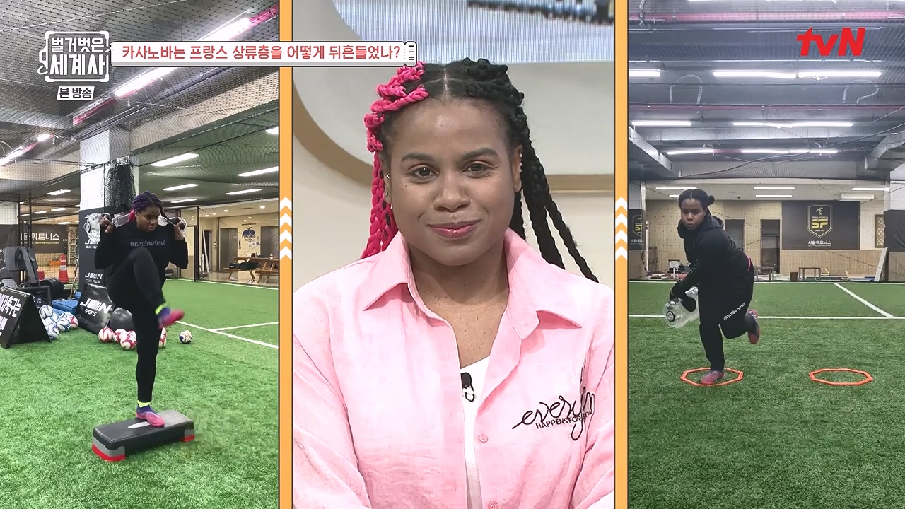 벌거벗은 세계사.E102.230607p-NEXT.mp4_20240106_172838.017.jpg