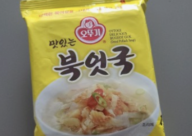 북엇국
