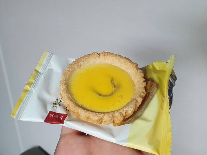  제주도 선물 맛있는 과자 제주 리얼 타르트