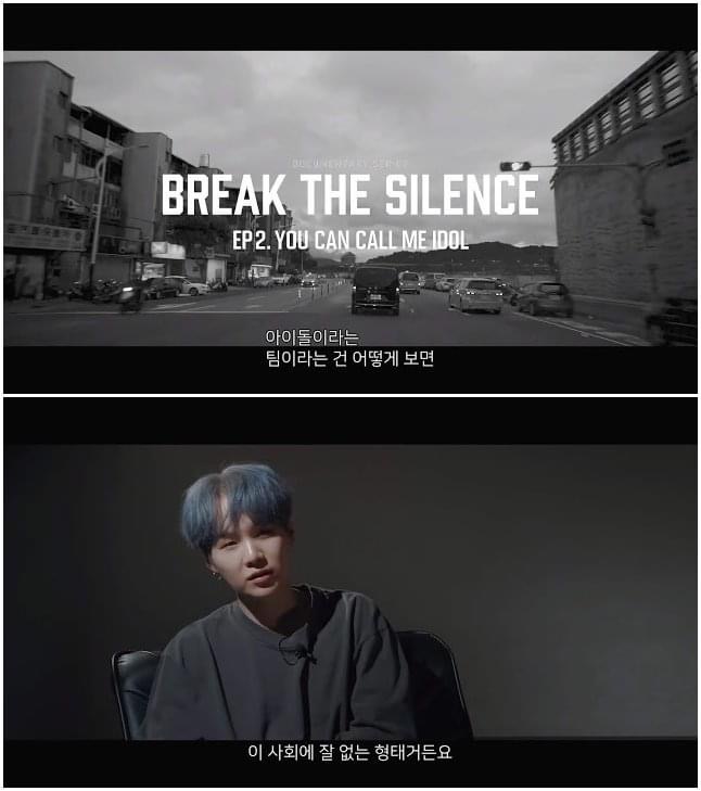  BREAK THE SILENCE 가족보다 더 소중한 존재