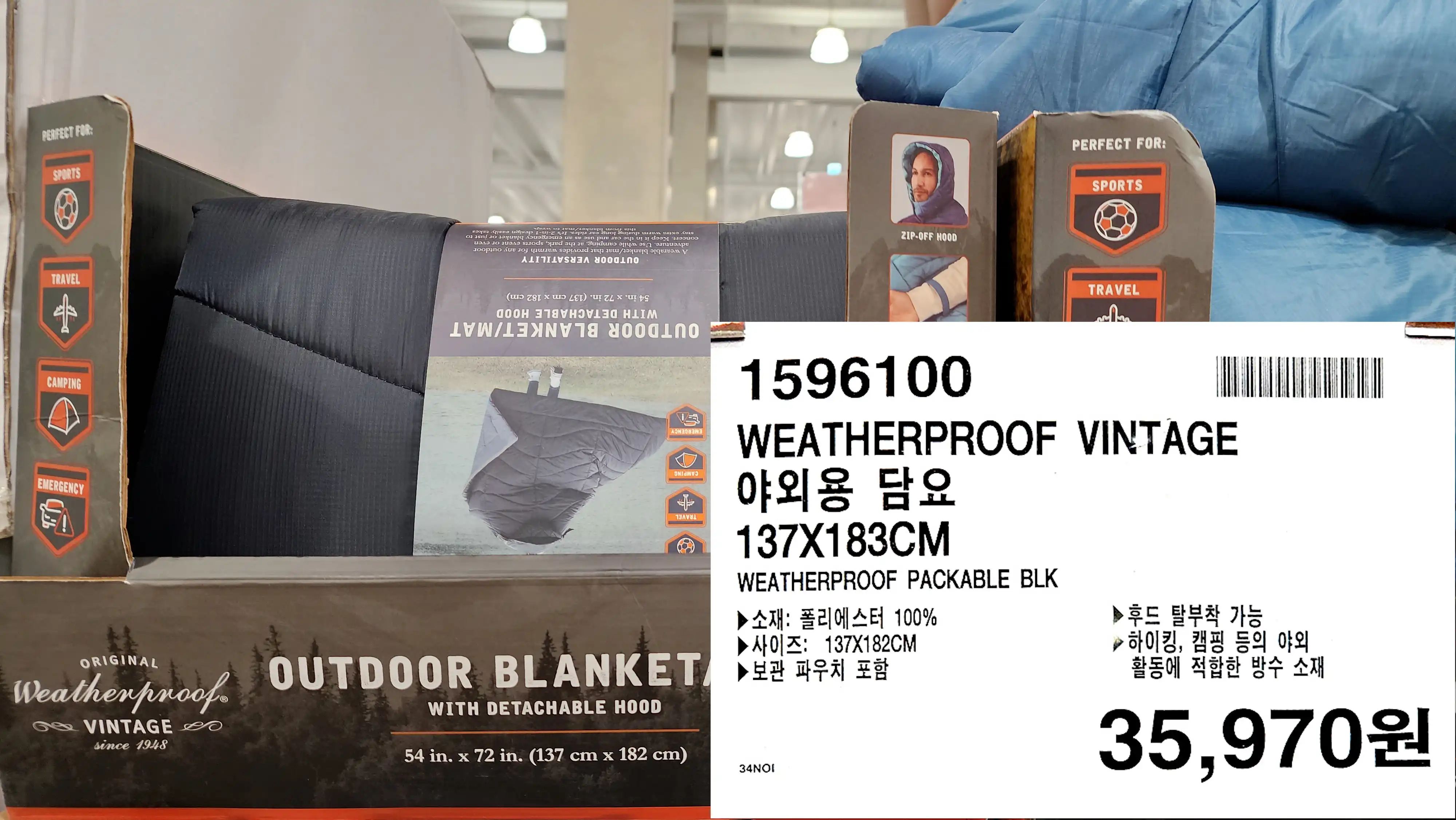 WEATHERPROOF VINTAGE
야외용 담요
137X183CM
WEATHERPROOF PACKABLE BLK
소재: 폴리에스터 100%
사이즈: 137X182CM
•보관 파우치 포함
▶후드 탈부착 가능
▶하이킹&#44; 캠핑 등의 야외
활동에 적합한 방수 소재
35&#44;970원