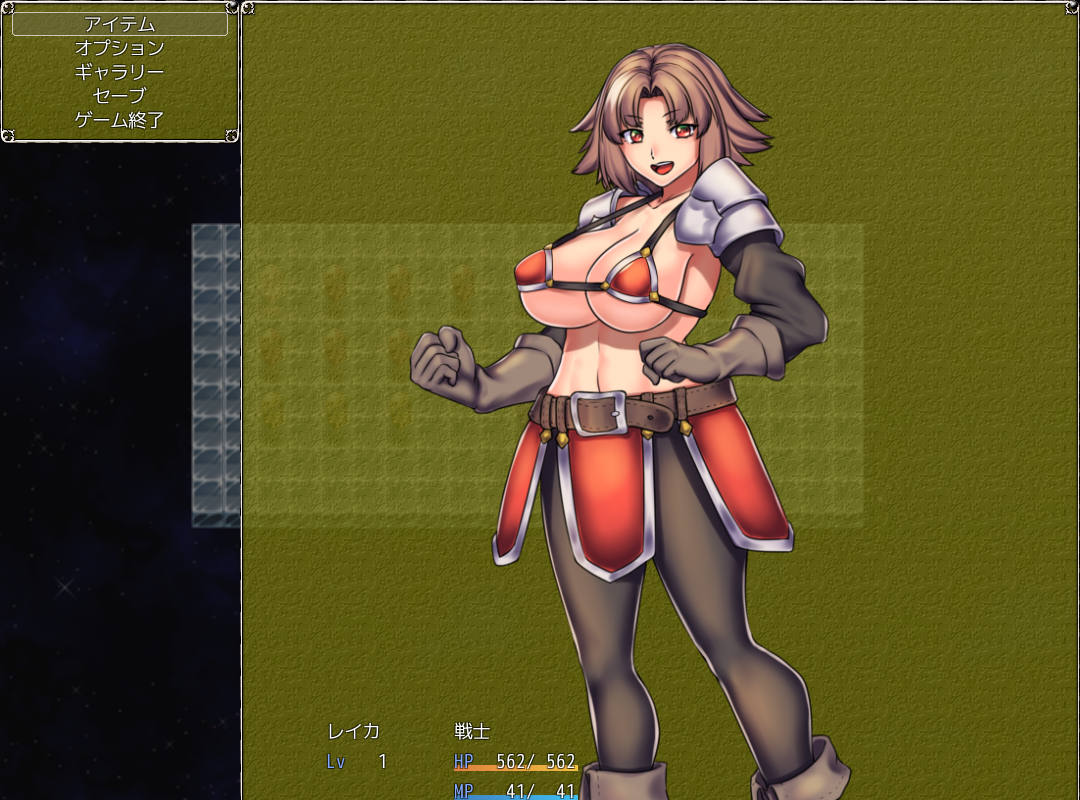  무뚝뚝한 기사 레이카의~ (ムッツリ騎士レイカのドスケベ淫乱覚醒RPG - 瞬間フローライター) 다운로드