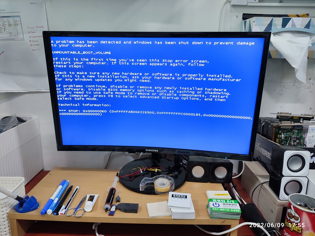 윈도우7 블루스크린