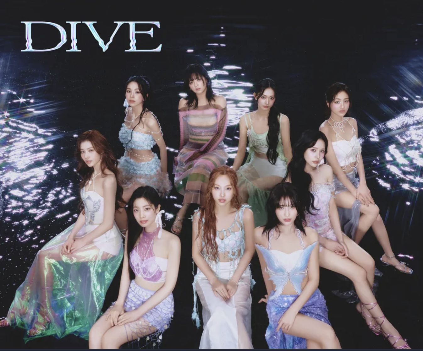 트와이스 팬미팅