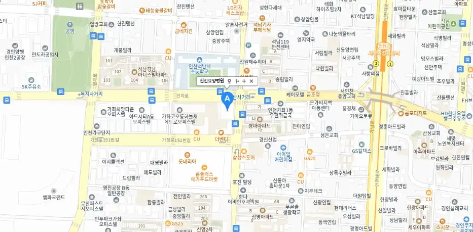 천진요양병원 이미지