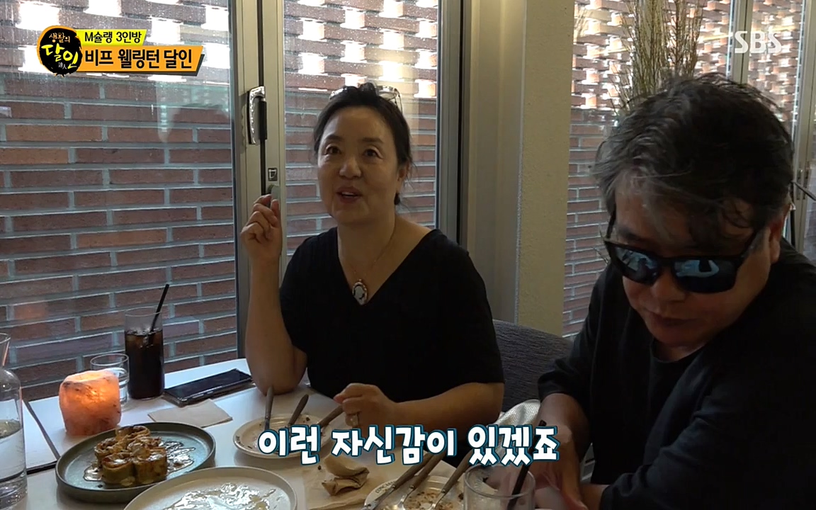 생활의 달인.E850.220705p-NEXT.mp4_20220705_202437.713.jpg